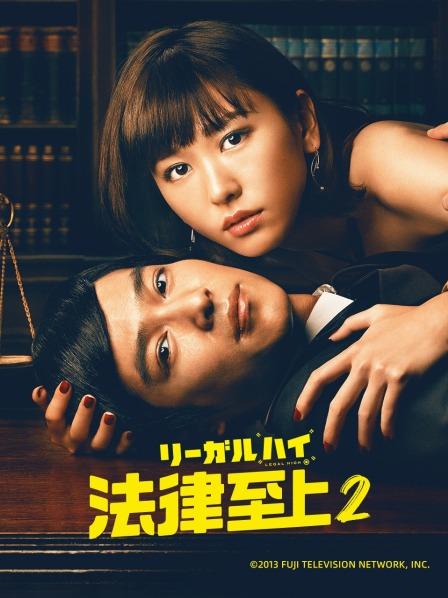 莉犬2套加推特ins散图[121p 148m]