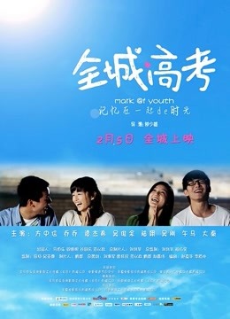 54597-麻豆传媒代卝理新作TT-008《鲍鱼游戏》无套爆操沙发震怒射 巨卝乳女神孟若羽 高清