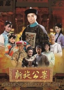 黑丝自摸